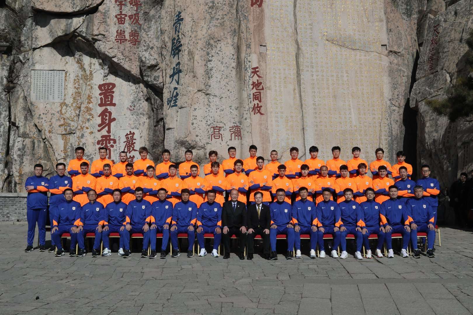 風(fēng)暴對(duì)夢(mèng)想免費(fèi)直播_風(fēng)暴對(duì)夢(mèng)想世界杯直播_風(fēng)暴對(duì)夢(mèng)想在線(xiàn)觀(guān)看