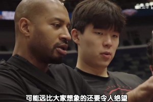 開拓者續約羅威并簽下卡爾森，開拓者留給楊瀚森的時間可能不多了