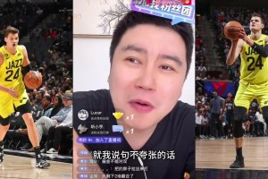 大史去年曾言：湖人把凱斯勒整來 四成概率奪冠！