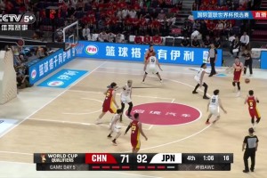 無濟(jì)于事啊！楊瀚森垃圾時(shí)間雙臂暴扣…全場(chǎng)5中3得9分