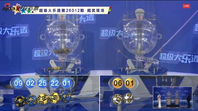 云南玉昆vs 上海海港無插件直播_云南玉昆vs 上海海港賽事直播_云南玉昆vs 上海海港現場直播