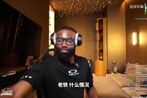 百感交集！杰倫布朗展示告別信：我從不走捷徑，從不索要特權！
