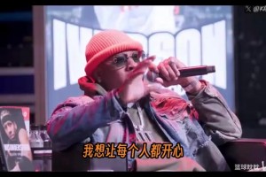 艾弗森：當年狀態很瘋想讓人每個人開心，光給他媽就買了15輛車！