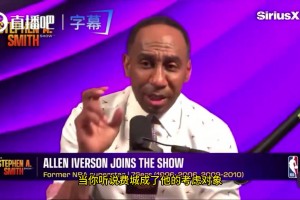 艾弗森：在老詹決定加盟76人之前，我沒聯系他，不想再給他增加額外的壓力