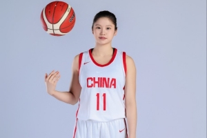 中國U17女籃榮獲世界杯第六名，創近十年最佳戰績
