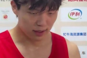 楊瀚森賽前表示：戰日本會全力去拼！希望在場上能與隊友打出默契