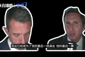 阿根廷解說員：哪怕獎杯屬于西班牙，梅西早已喚醒阿根廷足球信仰