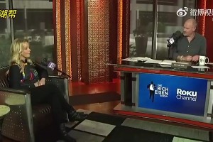 珍妮·巴斯此前：詹姆斯不會(huì)參與管理層選人，但我會(huì)確保他開心