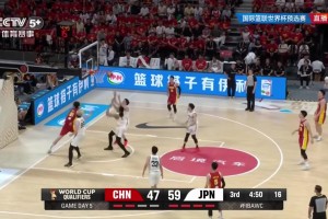 禁區(qū)空籃三不沾