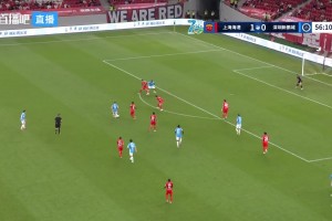 阿代米挑傳助攻！韋斯利冷靜彈射遠(yuǎn)角破門，上海海港1-1深圳