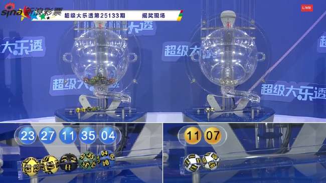 阿根廷對埃及比分預測_阿根廷對埃及在線直播_阿根廷對埃及錄像回放