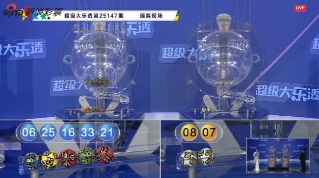 女武神對陽光賽事直播_女武神對陽光免費觀看直播在線_女武神對陽光在線觀看