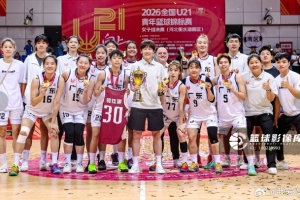 廣東女籃新一代崛起，河南錦標(biāo)賽上大勝驚艷！