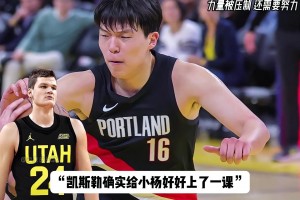 楊翰森正面碰撞凱斯勒力量被壓制！現(xiàn)役藍(lán)領(lǐng)中鋒天花板名不虛傳