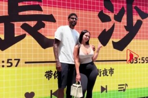 保羅·喬治與妻子同游長沙 爬岳麓山加嗦長沙米粉！ ...