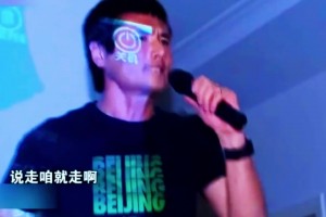 多才多藝！當年邵佳一一首《好漢歌》驚艷全場