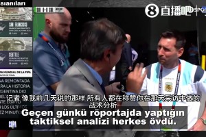 記者：哈蘭德內馬爾都化身迷弟稱贊你！梅西：我非常感激同行的愛