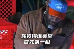 保羅評價(jià)兩兩單挑