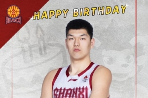 誠摯的祝愿！祝愿山西男籃球員劉傳興27歲生日快樂