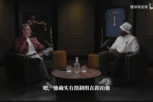 詹姆斯未來需妻女拍板！富保羅：幾乎全聯(lián)盟球隊(duì)均對其有意
