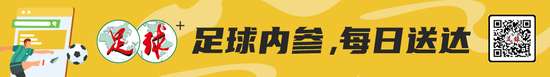 大田市民VS 蔚山HD比分直播_大田市民VS 蔚山HD賽事直播_大田市民VS 蔚山HD精彩集錦回放