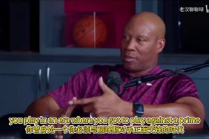 老貓談為什么詹姆斯比科比更好防守