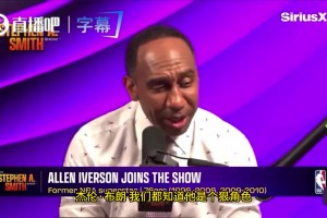 艾弗森：老詹是76人急需的爭冠拼圖，他到任何一隊，都能大大提升奪冠概率