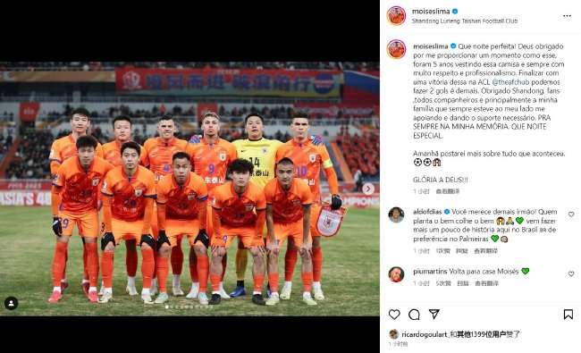 巴西VS 挪威無(wú)插件直播_巴西VS 挪威高清比賽直播_巴西VS 挪威高清直播