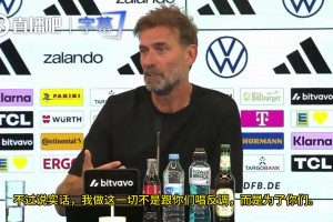渣叔：如果騷擾我的家人、不讓他們消停！我立馬走人
