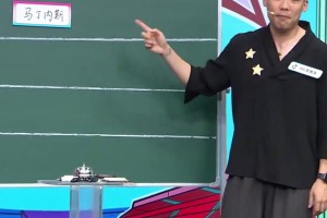 為什么不換下C羅？王楚淇：留在場上背鍋，喪失操守搞人情世故