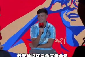 變成酷蓋！佩德里：回西班牙后我就把頭發染白色或金色~