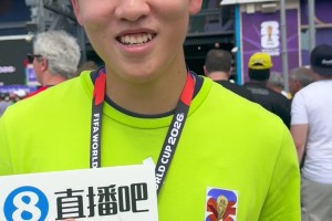認同嗎??吧友預測：阿根廷奪冠希望非常大