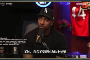 蒂格：近10年沒有比彼得森更強的后衛新秀，愛德華茲當年都不如他