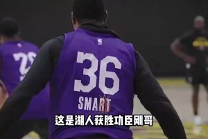 在湖人重?zé)ㄐ律∷宫斕兀喝ツ暌欢纫詾樽约阂雎?lián)盟！