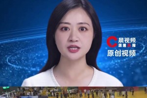 這場比賽火藥味實在有點重！大量安保人員進入控場！
