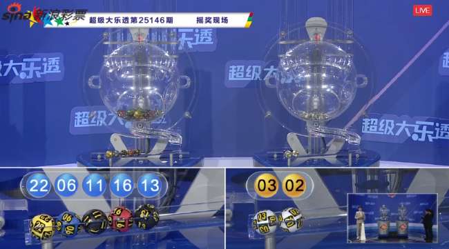 墨西哥vs英格蘭精彩集錦回放_(tái)墨西哥vs英格蘭在線觀看_墨西哥vs英格蘭高清比賽直播