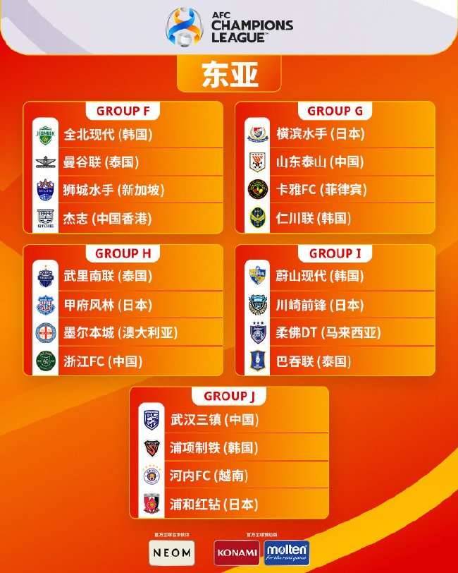 自由人VS節奏在線直播_自由人VS節奏全場錄像_自由人VS節奏比分直播