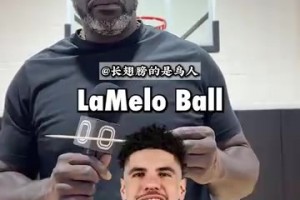當奧尼爾被問到，目前誰比詹姆斯厲害！