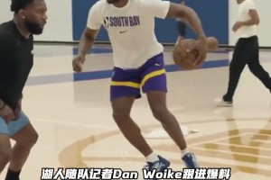 父子分離已成定局！布朗尼合同全額保障仍可能被交易
