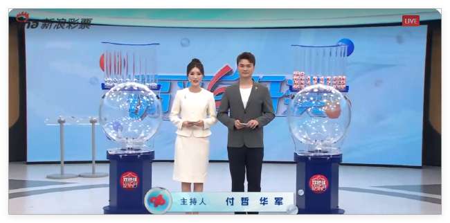 里加FC對陣阿拉拉特亞美尼亞比賽直播_里加FC對陣阿拉拉特亞美尼亞世界杯直播_里加FC對陣阿拉拉特亞美尼亞直播在線觀看
