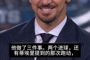 超高評(píng)價(jià)