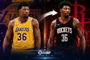 火箭連續兩年斥資5300萬+1300萬簽下湖人球員：斯瑪特與DFS