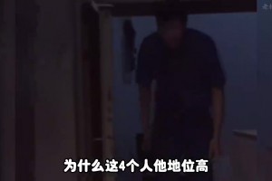 楊毅此前：王治郅是開路先鋒，永遠(yuǎn)不會忘記他們當(dāng)年先后走出去的方式