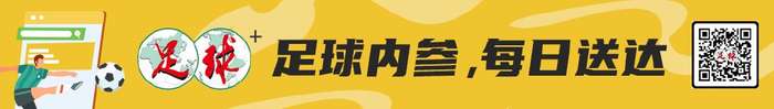 科特迪瓦VS 挪威免費觀看直播在線_科特迪瓦VS 挪威全場錄像_科特迪瓦VS 挪威直播在線觀看
