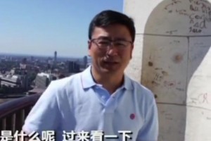 真愛粉！國安球迷在倫敦圣保羅大教堂涂鴉區(qū)寫下“國安是冠軍”