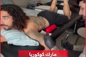 言而有信！世界杯奪冠后，庫庫真把主帥德拉富恩特紋在身上??