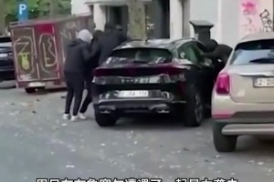 比甲前鋒當街遭5人劫走勞力士！五名男子靠近并將他拽出車外