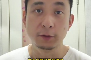 段冉：在直播吧刷到投票 11支東部強(qiáng)隊(duì) 哪3隊(duì)會(huì)進(jìn)不了？