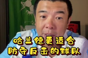 認同
