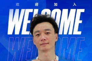官方消息：熱烈歡迎楊賀歸來！